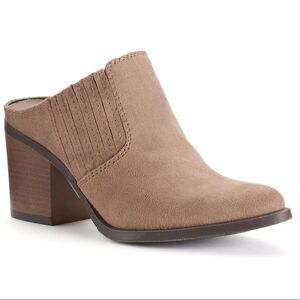 Candie’s Backless Pointed Toe Mules